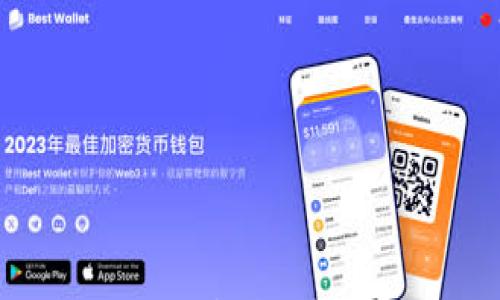 KCASH钱包的未来价值分析:数字资产的崛起与前景预测