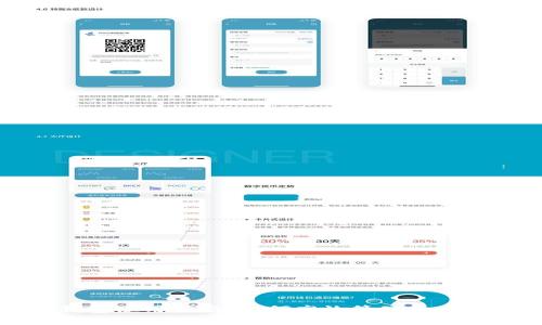 : DASH本地钱包使用指南:如何高效管理和安全存储DASH币