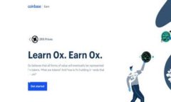 如何在tpWallet中添加莱特币：详细步骤