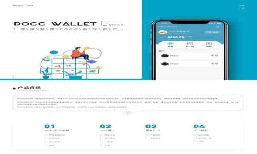 tpWallet兑换码的使用方法和注意事项

tpWallet兑换码的使用方法与注意事项