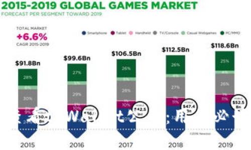 如何查看tpWallet公告：用户必读指南