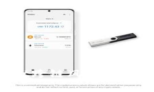 : 如何忽略tpWallet跨链风险提示，保障数字资产安全