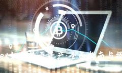 tpWallet如何显示资产：全面指南与操作