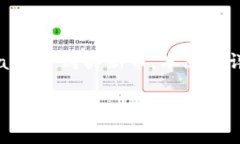 tpWallet 是一个为加密货币爱好者提供多