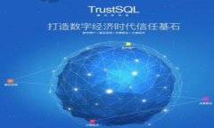 tpWallet上如何确定买的是真的币？