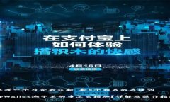 思考一个符合大众和 和5个相关的关键