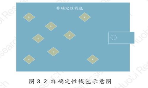 tpWallet免密支付的全面解析与应用