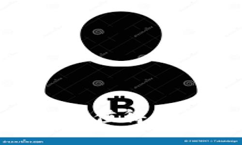   tpWallet投资评测：是否值得选择？ / 
 guanjianci tpWallet, 投资, 数字货币, 钱包, 安全性 /guanjianci 

随着数字经济的快速发展，数字货币投资逐渐成为一种新兴的投资方式。在这一背景下，各种数字货币钱包的出现使得用户能够更便捷地管理自己的资产。其中，tpWallet作为一款新兴的钱包产品，受到了不少人的关注。那么，tpWallet到底怎么样？值得投资吗？在这篇文章中，我们将对tpWallet进行全面的分析和评测。

tpWallet简介
tpWallet是一款支持多种数字货币存储和交易的钱包应用。它不仅为用户提供简单易用的界面，还兼具安全性和多功能性，可谓是市场上比较受欢迎的数字钱包之一。tpWallet支持比特币、以太坊、莱特币等多个主流数字货币，使用户能在一个钱包中管理多种资产，极大地方便了用户的操作。

安全性分析
在考虑投资任何类型的数字资产时，安全性都是最为重要的因素之一。tpWallet在安全性方面采取了多种措施以确保用户资产的安全。

tpWallet采用了多重加密技术，任何用户数据在传输过程中都经过严格加密，加之双重认证机制，确保只有授权用户才能访问自己的资产。此外，tpWallet还具备冷存储功能，用户的私人密钥在不联网的情况下进行存储，从而降低了被黑客攻击的风险。

此外，tpWallet会定期进行漏洞扫描和系统升级，以修补可能存在的安全隐患。这使得用户使用时可以更加放心，降低了由于安全问题造成的资产损失的可能性。

功能特点
tpWallet的功能不仅限于简单的数字货币存储，还有多种实用的附加功能：

ul
li实时交易：用户可以通过tpWallet进行实时交易，系统支持多种交易对，方便用户在市场波动中快速反应。/li
li多链支持：tpWallet支持多个区块链网络，用户可以在不同链上进行交易，适应更广泛的市场需求。/li
li社区互动：用户可以在tpWallet的社区交流区与其他用户互动，获取最新的市场信息和投资建议。/li
/ul

通过这些功能，tpWallet不仅为用户提供了便利的操作体验，还增强了用户之间的互动性，为整体投资策略的制定提供了更多的信息和建议。

用户界面体验
用户界面的设计对于用户使用体验至关重要。tpWallet在这一方面做得相当不错。它采用直观的界面设计，用户即使是初学者也能快速上手。

主界面清晰地呈现了用户的资产情况，便于用户快速了解自己的投资收益情况。此外，交易和充值提现等功能都进行了明显的分类，用户可以在几次点击内完成相应操作，极大提高了用户的使用效率。

市场竞争与未来展望
作为数字资产钱包市场的一员，tpWallet面临着来自其他钱包的激烈竞争。市场上如Coinbase、Binance等知名钱包都占据了相当大的市场份额，不过tpWallet通过提供高性价比的服务和良好的用户体验，逐渐在市场上赢得了一定的用户基础。

展望未来，tpWallet如果能够继续加强其安全性能、提升用户教育方面的服务，同时扩展更多的数字货币支持，应该会在市场竞争中进一步巩固其地位。此外，与交易所的合作，以及在DeFi（去中心化金融）领域的布局都是tpWallet未来发展的潜在方向。

常见问题解答

tpWallet的费用是多少？
在选择任何数字货币钱包之前，费用是用户必须考虑的重要因素之一。tpWallet的费用模式较为透明，其主要费用包括:

ul
li交易费用：手续费通常取决于用户选择的交易额度和类型，tpWallet提供了相对市场一致的手续费，避免了隐藏费用的困扰。/li
li充值提现费用：不同的充值和提现方式可能会产生不同的手续费，用户应该在进行交易之前仔细阅读相关费用说明。/li
/ul

对于广大的投资者来说，了解相关费用是有效控制投资成本的前提。因此，建议在使用tpWallet之前，通过其官方文档或客服渠道确认最新的费用结构。

如何确保我的资产安全？
在数字货币投资中，确保资产安全至关重要。用户应在使用tpWallet时注意以下几点以提高安全性：

ul
li开启双重认证：这是最基本的安全措施，能够大大增加账户被盗的难度。用户在首次登录时可以设置这一安全功能，以确保自己的资产不会轻易被他人访问。/li
li定期更改密码：定期修改账户密码，尤其是使用公共网络时，可以有效降低密码被窃取的风险。/li
li备份密钥：备份自己的数字钱包密钥，并将其存储在安全的地方，可以在丢失设备或其他不可预知事件发生时，保护资产不被损失。/li
/ul

此外，用户还可以定期检查账户的交易记录，确保没有未授权的交易发生。一旦发现异常，应立刻联系tpWallet的客服进行处理。

tpWallet是否支持所有类型的数字货币？
tpWallet支持的货币种类在不断扩展，当前支持的主要货币包括：

ul
li主流货币：如比特币、以太坊、莱特币等/li
liERC-20代币：tpWallet允许用户管理以太坊生态系统中的各种代币，为用户提供更多的投资选择/li
li其他链上的代币：随着市场的发展，tpWallet也在积极增加对其他链上代币的支持/li
/ul

因此，在决定使用tpWallet之前，用户可以先确认自己所需管理的数字资产是否在其支持的列表中。如果需要支持的货币较多，tpWallet可能是一个很好的选择，毕竟它提供了一个聚合的管理平台。

如何进行充值和提现？
tpWallet的充值和提现相对简单，用户可以按照以下步骤操作：

ol
li充值/：选择想要充值的数字货币，系统会生成相应的钱包地址，用户可以将资产转入此地址。/li
li提现：在主界面中选择提现选项，选择需要提现的数字货币，输入提现地址和金额，完成后确认交易。/li
/ol

需要注意的是，提现过程中，用户应确保所输入的地址正确无误，错误的地址可能会导致资产的不可逆损失。此外，提现可能需要一定的确认时间，用户需要耐心等待。

总结
经过全面的分析，tpWallet作为一个数字货币钱包在安全性、功能性及用户体验上都有不错的表现。对于新手投资者来说，tpWallet的界面友好和多种功能使其成为一个值得尝试的选择。在进行任何形式的投资时，了解钱包的功能并掌握相关技巧是非常重要的。希望通过本文的介绍，能够帮助用户在选择数字货币钱包时作出更为明智的判断。