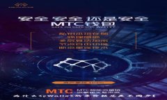 为什么tpWallet的币价格总是不同步？