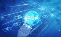   如何安全地下载豆豆钱包APP？ /  gu