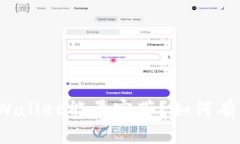 什么是tpWallet能量宽带？如何有效利用它？
