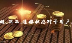 tpWallet 是一种用于加密货币交易和管理