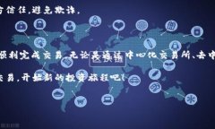 tpWallet是一款方便用户管理数字资产的