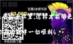 ZT交易所和tpWallet之间的交易和提现问