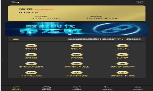  
  Token Test测验详解：如何有效评估认知能力？ / 

关键词： 
 guanjianci Token Test, 认知评估, 语言能力, 神经心理学, 测验工具 /guanjianci 

Token Test的概述
Token Test是由H.M. Goodglass和E. Kaplan于1962年开发的一种神经心理学测验工具，旨在评估个体的语言理解和表达能力。尤其对于中风患者、老年痴呆症患者或脑损伤患者，这种测试能够提供有关他们认知能力的重要指标。Token Test基于对符号理解的能力测试，通常涉及一系列颜色、形状和大小不同的 tokens（记号），测试者需要根据经理的指示对这些记号进行选择、指认或操作。

Token Test的目的和重要性
Token Test的主要目的是评估个体的语言理解能力和执行功能。语言是人类沟通的核心元素，它决定了一个人是否能够有效地理解和参与社会生活。通过Token Test，临床医生能够识别患者的潜在语言障碍，如失语症、认知障碍等，以便进行相应的干预和治疗。
此外，Token Test在神经心理学研究中也有重要应用。通过对被试在测试中的表现进行分析，研究人员能够深入理解不同类型脑损伤对语言功能的影响，以及如何通过相应训练来提高患者的神经认知能力。面对日益增加的认知障碍患者群体，Token Test为临床医生和研究人员提供了一种有效的工具。

Token Test的执行过程
Token Test的操作相对简单，一般使用一套包含三种颜色（通常为红、蓝、绿）和三种形状（例如圆形、方形和三角形）的记号。测试的过程分为几个步骤：
ol
  li准备阶段：准备好各种颜色和形状的记号，并确保环境安静，避免外界干扰。/li
  li说明阶段：向患者解释测试的目的和流程，确保患者了解每一步指示的意义。/li
  li测试阶段：测试者向患者发出一系列指令，例如“请找到一个红色的圆形”，患者需要根据指令进行操作。测试会逐渐增加难度，以评估受测者在不同复杂度下的理解和执行能力。/li
  li记录和评估：测试者在整个过程中记录患者的表现，以便后期进行分析和评估。/li
/ol

Token Test的评分标准
评分是Token Test的重要组成部分，通常采用量表的方式来评价受测者的表现。测试者会根据患者在每一道指令中的表现来给予分数。例如，准确反应可以得满分，而错误反应或未能完成任务则会被扣分。通过对分数的汇总，可以更清晰地了解患者在语言理解和执行功能方面的能力。
Token Test的总分有助于评估患者的整体认知能力，分数的高低可以反映出患者在语言功能上的挑战。临床医生可以根据评分结果判断是否需要进一步的评估或干预。

Token Test的临床应用
Token Test在多种临床环境中都有广泛应用，尤其是在神经科、精神病学、以及老年医学领域。对于中风患者，通过Token Test可以快速衡量其语言理解和表达能力，指导后续的康复计划。
总之，Token Test能够提供重要的评估信息，帮助临床医生制定个体化的治疗方案。此外，在科研方面，Token Test也是评估认知和语言功能的标准工具，推动了认知神经科学的发展。

可能相关的问题

1. Token Test适用于哪些人群？
Token Test是一种针对语言理解和执行能力的评估工具，特别适合以下人群：
中风患者：中风后，患者的认知功能可能会受到损害，Token Test能够帮助评估语言能力的损失程度，以便制定相应的康复计划。
老年痴呆症患者：随着年龄的增长，许多老年人可能会发展出阿尔茨海默病等认知障碍，Token Test在早期识别这些问题方面具有重要用途。
脑损伤患者：对于经历过脑外伤的个体，Token Test能帮助评估语言和认知能力，指导康复治疗。
精神健康患者：某些精神疾病的患者，尤其是那些表现出语言交流困难的患者，也可通过Token Test进行评估，了解他们的认知状态。

2. Token Test的优缺点
每种评估工具都有其优缺点，Token Test也不例外：
优点：
ul
  li简便性：Token Test易于执行，操作简单，不需要特别复杂的设备。/li
  li适用广泛：能够评估不同类型的患者，涵盖了语言、认知等多个维度。/li
  li结果直观：评分和结果可以直观反映出患者的认知能力，对后续治疗有指导意义。/li
/ul
缺点：
ul
  li文化适应性：测试内容可能因文化背景的不同而影响结果的有效性，需要考虑文化差异。/li
  li单一性：虽然Token Test专注于语言的理解和执行，但在对其他认知领域（如记忆、注意力）的评估上可能不够全面。/li
  li受试者的配合度：受试者的情绪状态、动机等因素可能影响测试结果的准确性。/li
/ul

3. 如何提高Token Test的执行效果？
为提高Token Test的有效性，以下策略可能有助于提高测试效果：
环境设置：确保测试在安静、舒适的环境中进行，以减少外界干扰，帮助受测者更集中注意力。
明确说明：使用简单明了的语言对测试目的和步骤进行解释，确保受测者理解每一道指令。
耐心引导：在整个测试过程中，测试人员应表现出足够的耐心，让受测者感到放松，降低他们的焦虑感。
多次实践：让受测者多次接受类似的测试，旨在熟悉测试形式，以便在正式测试中能够更自如地应对。

4. Token Test与其他认知评估工具的比较
Token Test与其他认知评估工具相比，其特点和优势不容忽视：
与威斯康辛卡片分类测试（WCST）：尽管两者均用于评估认知能力，Token Test更强调语言理解，而WCST则更多地关注执行功能和灵活性。
与Mini-Mental State Examination（MMSE）：MMSE是一种常用的认知评估工具，侧重于多个认知领域，而Token Test在语言理解方面的专注可能使其在特定情况中更具针对性。
与Wechsler Adult Intelligence Scale（WAIS）：WAIS是一种全面的智力测试，涵盖视觉空间、动手能力等多种认知领域，而Token Test更聚焦于语言能力的评估。
因此，Token Test的独特之处在于其针对性和专一性，尤其适用于需要深入了解语言功能的患者。

5. Token Test的未来发展方向
随着神经心理学领域的不断发展，Token Test也可能迎来新的变化和改进：
数字化转型：随着技术的不断发展，将Token Test转化为数字化形式，可能提高测试的可访问性和便捷性，同时还能够收集和存储数据，方便日后的分析。
文化适应性研究：针对不同文化背景的人群，进行Token Test的文化适应性研究，以提高其普适性和可靠性。
综合评估工具：未来，可能会将Token Test与其他评估工具相结合，形成更为全面的认知评估体系，以更有效地评估患者的认知能力。
综上所述，Token Test作为一种有效的认知能力评估工具，展现了良好的应用潜力和发展前景。