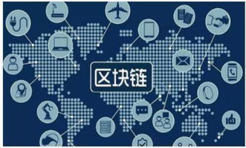  
  Token Test测验详解：如何有效评估认知能力？ / 

关键词： 
 guanjianci Token Test, 认知评估, 语言能力, 神经心理学, 测验工具 /guanjianci 

Token Test的概述
Token Test是由H.M. Goodglass和E. Kaplan于1962年开发的一种神经心理学测验工具，旨在评估个体的语言理解和表达能力。尤其对于中风患者、老年痴呆症患者或脑损伤患者，这种测试能够提供有关他们认知能力的重要指标。Token Test基于对符号理解的能力测试，通常涉及一系列颜色、形状和大小不同的 tokens（记号），测试者需要根据经理的指示对这些记号进行选择、指认或操作。

Token Test的目的和重要性
Token Test的主要目的是评估个体的语言理解能力和执行功能。语言是人类沟通的核心元素，它决定了一个人是否能够有效地理解和参与社会生活。通过Token Test，临床医生能够识别患者的潜在语言障碍，如失语症、认知障碍等，以便进行相应的干预和治疗。
此外，Token Test在神经心理学研究中也有重要应用。通过对被试在测试中的表现进行分析，研究人员能够深入理解不同类型脑损伤对语言功能的影响，以及如何通过相应训练来提高患者的神经认知能力。面对日益增加的认知障碍患者群体，Token Test为临床医生和研究人员提供了一种有效的工具。

Token Test的执行过程
Token Test的操作相对简单，一般使用一套包含三种颜色（通常为红、蓝、绿）和三种形状（例如圆形、方形和三角形）的记号。测试的过程分为几个步骤：
ol
  li准备阶段：准备好各种颜色和形状的记号，并确保环境安静，避免外界干扰。/li
  li说明阶段：向患者解释测试的目的和流程，确保患者了解每一步指示的意义。/li
  li测试阶段：测试者向患者发出一系列指令，例如“请找到一个红色的圆形”，患者需要根据指令进行操作。测试会逐渐增加难度，以评估受测者在不同复杂度下的理解和执行能力。/li
  li记录和评估：测试者在整个过程中记录患者的表现，以便后期进行分析和评估。/li
/ol

Token Test的评分标准
评分是Token Test的重要组成部分，通常采用量表的方式来评价受测者的表现。测试者会根据患者在每一道指令中的表现来给予分数。例如，准确反应可以得满分，而错误反应或未能完成任务则会被扣分。通过对分数的汇总，可以更清晰地了解患者在语言理解和执行功能方面的能力。
Token Test的总分有助于评估患者的整体认知能力，分数的高低可以反映出患者在语言功能上的挑战。临床医生可以根据评分结果判断是否需要进一步的评估或干预。

Token Test的临床应用
Token Test在多种临床环境中都有广泛应用，尤其是在神经科、精神病学、以及老年医学领域。对于中风患者，通过Token Test可以快速衡量其语言理解和表达能力，指导后续的康复计划。
总之，Token Test能够提供重要的评估信息，帮助临床医生制定个体化的治疗方案。此外，在科研方面，Token Test也是评估认知和语言功能的标准工具，推动了认知神经科学的发展。

可能相关的问题

1. Token Test适用于哪些人群？
Token Test是一种针对语言理解和执行能力的评估工具，特别适合以下人群：
中风患者：中风后，患者的认知功能可能会受到损害，Token Test能够帮助评估语言能力的损失程度，以便制定相应的康复计划。
老年痴呆症患者：随着年龄的增长，许多老年人可能会发展出阿尔茨海默病等认知障碍，Token Test在早期识别这些问题方面具有重要用途。
脑损伤患者：对于经历过脑外伤的个体，Token Test能帮助评估语言和认知能力，指导康复治疗。
精神健康患者：某些精神疾病的患者，尤其是那些表现出语言交流困难的患者，也可通过Token Test进行评估，了解他们的认知状态。

2. Token Test的优缺点
每种评估工具都有其优缺点，Token Test也不例外：
优点：
ul
  li简便性：Token Test易于执行，操作简单，不需要特别复杂的设备。/li
  li适用广泛：能够评估不同类型的患者，涵盖了语言、认知等多个维度。/li
  li结果直观：评分和结果可以直观反映出患者的认知能力，对后续治疗有指导意义。/li
/ul
缺点：
ul
  li文化适应性：测试内容可能因文化背景的不同而影响结果的有效性，需要考虑文化差异。/li
  li单一性：虽然Token Test专注于语言的理解和执行，但在对其他认知领域（如记忆、注意力）的评估上可能不够全面。/li
  li受试者的配合度：受试者的情绪状态、动机等因素可能影响测试结果的准确性。/li
/ul

3. 如何提高Token Test的执行效果？
为提高Token Test的有效性，以下策略可能有助于提高测试效果：
环境设置：确保测试在安静、舒适的环境中进行，以减少外界干扰，帮助受测者更集中注意力。
明确说明：使用简单明了的语言对测试目的和步骤进行解释，确保受测者理解每一道指令。
耐心引导：在整个测试过程中，测试人员应表现出足够的耐心，让受测者感到放松，降低他们的焦虑感。
多次实践：让受测者多次接受类似的测试，旨在熟悉测试形式，以便在正式测试中能够更自如地应对。

4. Token Test与其他认知评估工具的比较
Token Test与其他认知评估工具相比，其特点和优势不容忽视：
与威斯康辛卡片分类测试（WCST）：尽管两者均用于评估认知能力，Token Test更强调语言理解，而WCST则更多地关注执行功能和灵活性。
与Mini-Mental State Examination（MMSE）：MMSE是一种常用的认知评估工具，侧重于多个认知领域，而Token Test在语言理解方面的专注可能使其在特定情况中更具针对性。
与Wechsler Adult Intelligence Scale（WAIS）：WAIS是一种全面的智力测试，涵盖视觉空间、动手能力等多种认知领域，而Token Test更聚焦于语言能力的评估。
因此，Token Test的独特之处在于其针对性和专一性，尤其适用于需要深入了解语言功能的患者。

5. Token Test的未来发展方向
随着神经心理学领域的不断发展，Token Test也可能迎来新的变化和改进：
数字化转型：随着技术的不断发展，将Token Test转化为数字化形式，可能提高测试的可访问性和便捷性，同时还能够收集和存储数据，方便日后的分析。
文化适应性研究：针对不同文化背景的人群，进行Token Test的文化适应性研究，以提高其普适性和可靠性。
综合评估工具：未来，可能会将Token Test与其他评估工具相结合，形成更为全面的认知评估体系，以更有效地评估患者的认知能力。
综上所述，Token Test作为一种有效的认知能力评估工具，展现了良好的应用潜力和发展前景。