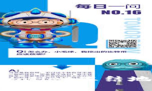 如何处理tpWallet冻结地址：全面指南