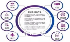 tpWallet授权转u的详细教程与常见问题解