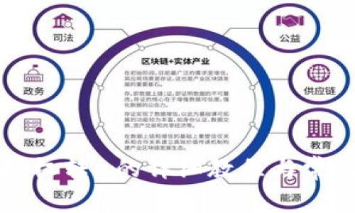 tpWallet授权转u的详细教程与常见问题解答