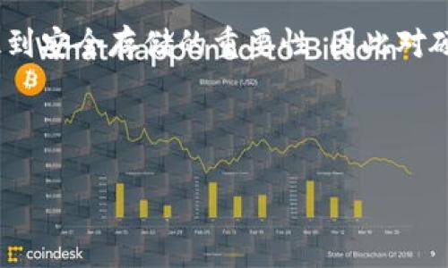 硬件钱包是一种安全存储加密货币、数字资产及私钥的工具。随着区块链技术的普及，越来越多的人意识到安全存储的重要性，因此对硬件钱包的需求不断增加。在选择购买硬件钱包时，许多人会有疑问：在哪里可以买到优秀的硬件钱包呢？

以下是符合大众和和关键词：

硬件钱包在哪里买比较好？购买指南与推荐