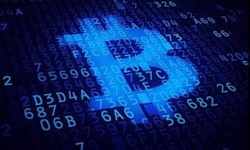   如何安全使用TP Wallet进行数字资产管理 / 

 guanjianci TP Wallet, 数字资产管理, 数字货币, 钱包安全, 加密货币 /guanjianci 

### 引言

随着数字货币和区块链技术的发展，越来越多的人选择使用数字钱包来管理他们的资产。其中，TP Wallet因其友好的界面和多样的功能而受到用户的青睐。然而，尽管使用数字钱包的便捷性令人向往，但也伴随着一定的安全风险。因此，了解如何安全地使用TP Wallet进行数字资产管理，成为每个用户必备的知识。

### TP Wallet是什么？

TP Wallet是一款多功能的数字资产管理工具，允许用户存储、交易和管理各种加密货币。其界面简洁易用，样式现代，支持多种主流加密货币的存储，包括比特币、以太坊和其他 ERC-20 代币。此外，TP Wallet还提供了一系列安全性功能，帮助用户保护其数字资产免受未授权访问和潜在的网络攻击。

### TP Wallet的主要功能

#### 1. 多币种支持

TP Wallet支持多种加密货币，可以满足用户多样化的投资需求。用户不仅可以存储比特币（BTC），还可以管理以太坊（ETH）、莱特币（LTC）、瑞波币（XRP）等多种主流数字资产，这使得TP Wallet成为一个非常灵活的选择。

#### 2. 安全性保障

TP Wallet非常注重用户的安全，其采用顶级加密技术，以确保用户的资产免受攻击。此外，TP Wallet还支持多重签名选项，用户可以选择不同的安全等级来保护他们的数字资产。

#### 3. 友好的用户界面

TP Wallet的用户界面直观且易于操作，即使是新手用户也能够迅速上手。用户可以轻松导航到各个功能模块，从而快速完成交易或查看资产状态。

#### 4. 实时市场数据

TP Wallet内置实时市场数据模块，用户可以随时查看各个币种的市场走势和交易价格，让用户及时掌握投资机会。

#### 5. DApp支持

TP Wallet支持多种去中心化应用（DApp），用户可以通过钱包直接访问各种DApp，包括去中心化金融（DeFi）服务、非同质化代币（NFT)市场等，极大地扩展了用户的使用场景。

### 安全使用TP Wallet的策略

数字资产的安全性非常重要，用户可以通过以下策略提高其TP Wallet的安全性。

#### 1. 使用强密码

始终使用强密码，组合字母、数字和符号。同时定期更换密码，避免使用容易被猜测的信息。

#### 2. 启用双重身份验证

TP Wallet支持双重身份验证（2FA），建议用户开启此功能。即使密码被泄露，2FA能够增加额外的安全保护层，防止未授权访问。

#### 3. 保持软件更新

定期检查TP Wallet的更新，并及时进行更新，确保钱包处于最新的安全状态。每次更新都可能包含安全修复和新功能。

#### 4. 使用冷钱包存储大额资产

对于长期持有的资产，考虑将其存储在冷钱包中。冷钱包不与互联网连接，减少了黑客攻击的风险。

#### 5. 避免公共Wi-Fi 

尽量避免在公共Wi-Fi下进行数字资产的交易，使用个人安全的网络连接来保护账户信息。

### 常见问题解答

#### 1. TP Wallet是否适合新用户使用？

TP Wallet作为一款设计友好的数字资产管理工具，非常适合新用户使用。其直观的界面和详尽的操作指引使得即使对加密货币不太了解的用户，也能很快掌握使用技巧。此外，TP Wallet提供的多币种支持也方便用户在投资初期自由选择不同的数字资产进行交易。由于市场上的数字资产种类繁多，初次使用数字钱包的新手用户往往面对繁杂的选择和不知所措的局面。然而，TP Wallet将多种加密货币一一列出，帮助用户逐步熟悉市场，加速学习。另一方面，TP Wallet的安全性也是吸引新用户的重要因素之一。随着网络安全事件频发，用户日益关注数字资产的安全管理。TP Wallet的多重签名功能、强大的加密技术和双重身份验证为用户的资产提供了高水平的保障，使得新用户在使用时能够更加安心。

然而，新用户在使用TP Wallet时仍需谨慎。例如，用户必须牢记自己的恢复助记词和私钥，一旦遗失或者泄露，可能会导致资产无法找回。因此，在使用TP Wallet前，新用户需花时间了解数字钱包的基本知识和操作流程。总的来说，TP Wallet是新用户进入加密世界的理想选择，但需要注意的是，安全使用始终是最重要的考量。

#### 2. TP Wallet的资金安全性如何？

TP Wallet在安全性方面做了大量工作。首先，它采用了顶级的加密技术来保护用户数据和资金，确保私人信息不会被泄露。其次，TP Wallet还实施了多重签名机制，这意味着在进行交易或访问账户时，用户需要提供多个身份信息，从而增加了黑客入侵的难度。

此外，TP Wallet具备钱包冷存储选项，用户可以选择将大部分资产存储在冷钱包中。冷钱包完全离线，极大降低了黑客攻击的风险。对于日常交易的必要资金，用户可以使用热钱包。通过在安全性与便捷性之间找到平衡，TP Wallet确保用户的资金安全与操作效率。

对于用户来说，遵循一些基本的安全措施也是至关重要的。例如，用户应定期更新密码，不要使用易于猜测的密码，且应独立保存恢复助记词和私钥。此外，用户还应避免在公共网络环境下进行交易，以防止中间人攻击等安全隐患。因此，即使TP Wallet在安全性上有较强保证，用户仍需时刻保持警惕，做好自身的安全防护。

#### 3. TP Wallet支持哪些加密货币？

TP Wallet是一款功能丰富的多币种钱包，支持多种主流的加密货币。这包括但不限于比特币（BTC）、以太坊（ETH）、莱特币（LTC）、瑞波币（XRP）、狗狗币（DOGE）等。其广泛的支持范围确保用户可以轻松管理不同类型的数字资产，这对于那些希望进行多样化投资的用户来说极为重要。

除了主流币种，TP Wallet还支持许多ERC-20代币和其他多种基于不同区块链的数字资产，这使得用户能够在一个平台上处理多个资产，避免了切换钱包带来的不便。在加密货币交易日益活跃的今天，TP Wallet的多币种支持功能更是让用户在管理资产时方便了很多。

此外，TP Wallet会定期更新其支持的币种，用户可以根据市场热门币种的变化，及时买入或交易。对于初学者而言，能够在一个平台上找到多种资产是非常方便的。同时，建议用户在进行任何投资之前，务必提前了解所选择的币种及其市场行情，以做出明智的投资决策。

#### 4. 如何备份和恢复TP Wallet？

备份和恢复是确保数字钱包安全的关键步骤。TP Wallet提供了一种简单而有效的方法来进行备份和恢复。用户在创建钱包时，会生成一组助记词（通常为12-24个单词），这些助记词用于恢复钱包。用户务必将这些助记词妥善保存，切勿与他人分享，也不要保存在联网的设备中，以防被盗。

在需要恢复TP Wallet时，用户只需点击“导入钱包”或“恢复钱包”选项，输入保存的助记词，系统便会快速恢复用户的账户及其资产。在日常操作中，若用户更换设备或者需要重新安装TP Wallet，备份助记词会提供极大的便利。

除了保存助记词外，用户还应定期检查自身的备份情况，确保有多个安全的复制存档。可以考虑将助记词保存在加密的硬件设备上，或者将其打印出来，妥善保管在安全的地方。总的来说，备份和恢复钱包的过程相对简单，但用户一定要注意其中的安全细节。

#### 5. TP Wallet与其他数字钱包相比有什么优势？

TP Wallet与众多数字钱包相比，具备一些独特的优势。首先，它的用户界面友好，使得新手用户很快上手，不需要花费过多时间进行学习，这对于刚接触加密资产的用户非常友好。此外，TP Wallet拥有高水平的安全保障，采用多重签名、强加密技术等手段，确保用户资金的安全性。

其次，TP Wallet支持多种加密货币，涵盖了多个主流币种及其代币，能够满足用户不同的投资需求。这种多样性让用户可以在一个平台上管理各种数字资产，避免了主流钱包需要频繁切换的麻烦。

再者，TP Wallet还整合了实时市场数据和DApp支持，用户可以直接通过钱包访问投资机会和去中心化应用，这在其他钱包中并不常见。通过提供这些附加功能，TP Wallet提升了用户体验，使得用户不仅仅是一个资产管理者，更成为了市场的一部分。

总的来说，TP Wallet在用户体验、安全性及功能多样性方面表现出色，是一个兼具实用性与安全性的数字资产管理工具。无论你是新手用户还是资深投资者，TP Wallet都能为你提供方便又安全的资产管理体验。

### 总结

安全使用 TP Wallet 进行数字资产管理不仅仅关乎技术问题，更关乎每个用户自身的安全意识和操作习惯。通过了解其功能、特点及安全使用策略，用户能够更加从容地驾驭数字资产管理的复杂性。同时，随着加密货币市场的不断发展，掌握这些基本知识将使每一个用户都能在这股浪潮中得心应手。