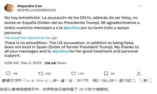 tpWallet资产为零的原因及解决方案