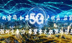 jiaotitpWallet无旷工费怎么转出来/jiaotitpWallet, 无旷