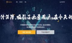 七七钱包是近年来备受关注的移动支付工具之一