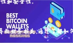   苹果tpWallet过期了怎么办？ /  guanjianci tpWallet,