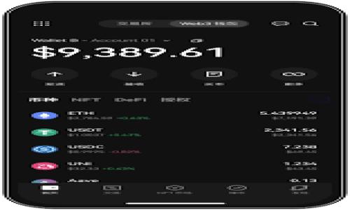 弘盛国际tpWallet使用指南:如何找到和下载